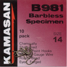 Kamasan B981 Barbless Specimen Hook Size 14